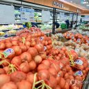 농협하나로마트 이미지