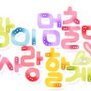 서군스튜디오