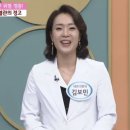 다산민내과의원 이미지