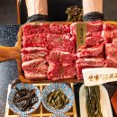 한양화로 이미지