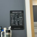 순천 상사 꽃게장 신상 맛집 '순천게장 미각당 본점' 솔직후기