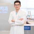 드림위드치과의원 이미지