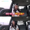 민아농장 이미지