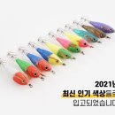 비다컴퍼니 이미지