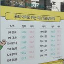 합성동264 | 9월 어디로 갔어?