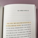 일홍 이미지