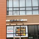 상남동126 이미지