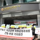 거리공원 이미지