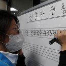 이태원1주민센터 이미지