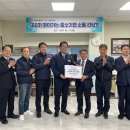 (주)이피아이티
