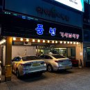 TAF 빌딩 이미지