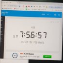 11기 평일 미션 23회차,콜로소 언리얼로 프로그램과 아트까지 혼자 만드는 스타일리시 액션 게임 강의 후기