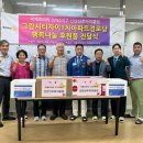 그랑시티자이아파트 이미지