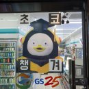 베리굿약국 이미지