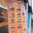 맘스터치중앙로점 이미지