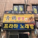 미오디자인레지던스(MMMIO) | 웨이팅하기 싫어서 갔어 을지로 숨은 카페 미오(MMMIO)