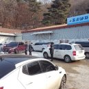 고골길 116번길 이미지
