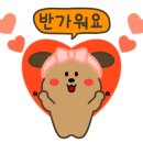 미라인뷰티