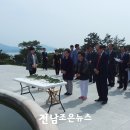 오마한센인공원 이미지