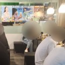 한남동그집원주반곡점