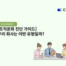 블레이 주식회사 이미지