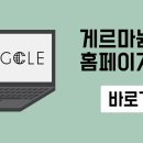 피크파인 이미지