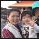 유퉁 카카오 검색결과