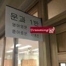 잠실여자고등학교 (내) 네이버블로그