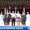 성화로 서울경제
