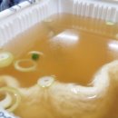 올떡 이미지