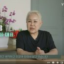 [고려방송] 신조야 고려인마을 대표, YTN 연중캠페인 '공정한 사회 희망찬 내일' 출연 이미지