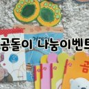 승우푸드 이미지
