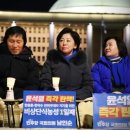 우두머리 이미지