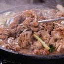 백식당1