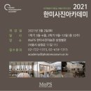 사진 카메라 아카데미 이미지