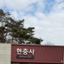 동천2리 마을회관 이미지