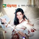 자담 이미지