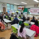 양청초등학교 이미지