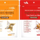 마루덴탈 이미지