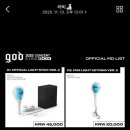 정호세탁소 이미지