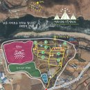 평화강변 수목캠핑장 이미지