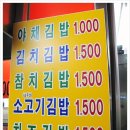 신신원 이미지