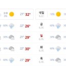 서평택공업사 이미지