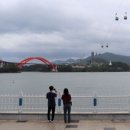 삼천포대교공원 이미지