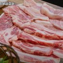 왕솥뚜껑생고기모듬.곱창구이 | 우리왕뚜껑생삼겹살 경기 안양 한우 추천