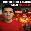 secret military base 이미지