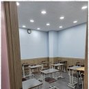 ECL영어수학전문학원 | 조원동학원 자녀의 성적을 책임지는 탑영어수학전문학원 후기