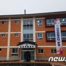 부여군 건강재활센터 이미지