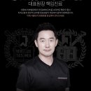 김주형 치과의원 이미지