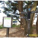 맑은샘민박 이미지